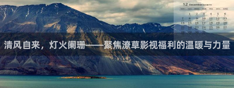 飘零影院手机版