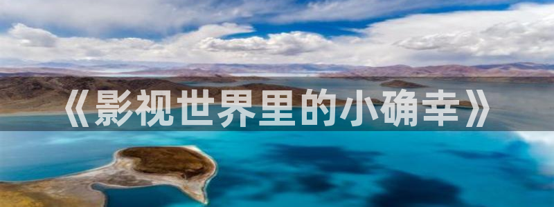 飘零影院电影网
