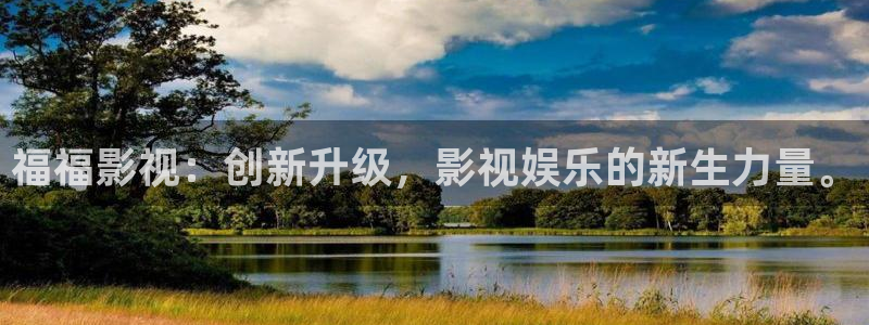 飘零影视
