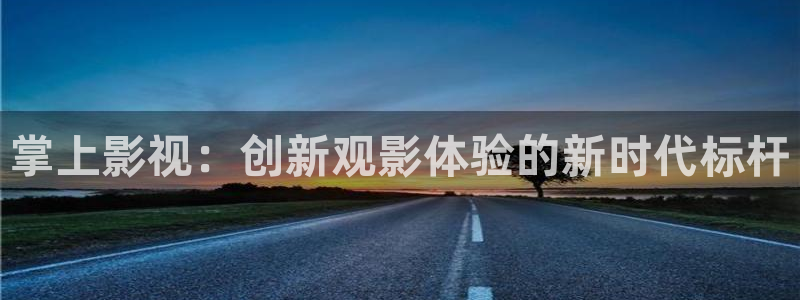 飘零花影院