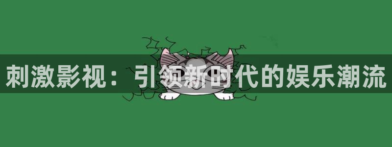 飘零影院手机