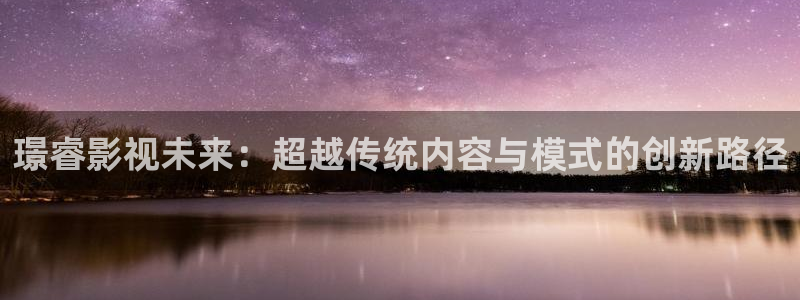 未来影院飘零影院