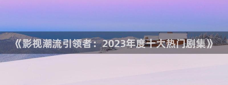 飘零影院网址