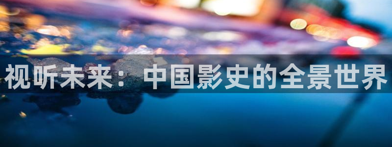 飘零影院短剧