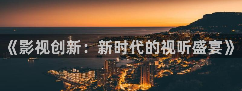 飘零午夜电影