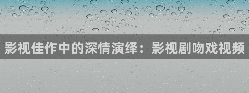 新飘零影院