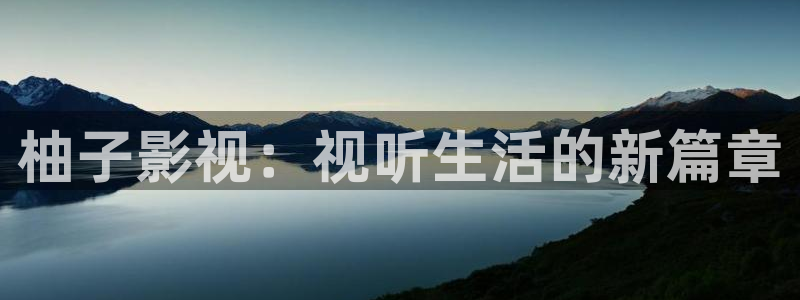 飘零影院电视剧免费观看