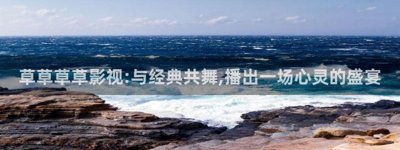 飘零影院